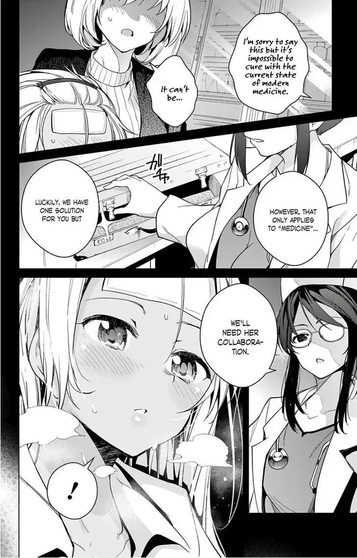 Dokyuu Hentai HxEros Chapter 15 8